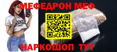 не бодяженный Будённовск