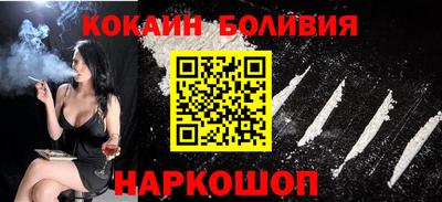 первитин Бугуруслан