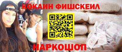 не бодяженный Будённовск
