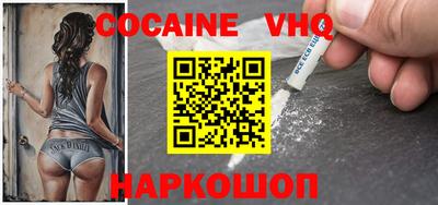 не бодяженный Будённовск