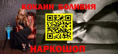 не бодяженный Будённовск