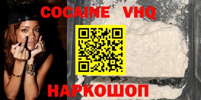 не бодяженный Будённовск