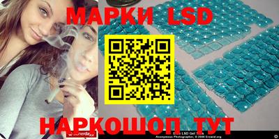 первитин Бугуруслан