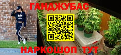 первитин Бугуруслан