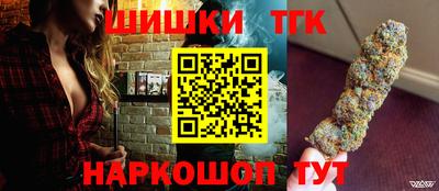 первитин Бугуруслан