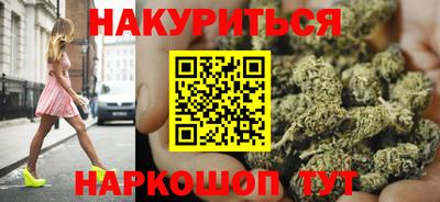 не бодяженный Будённовск