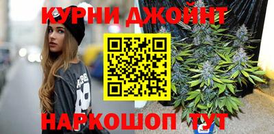 спайс Бузулук