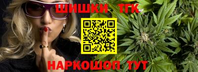 спайс Бузулук