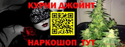 первитин Бугуруслан