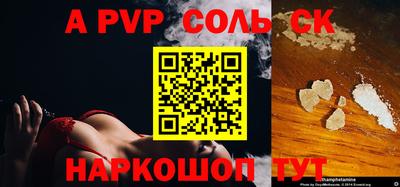 не бодяженный Будённовск