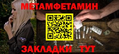 не бодяженный Будённовск