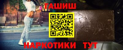 первитин Бугуруслан