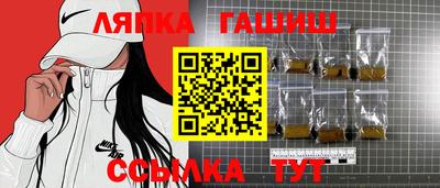 первитин Бугуруслан