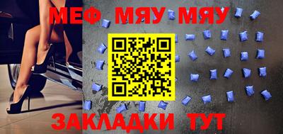 не бодяженный Будённовск